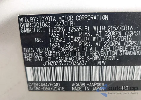 2007 Toyota Rav4 from USA, damaged, VIN JTMZD33V375036637